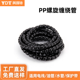 �������oܛ����ĥ늾���|ܛ�׹ܰ������͹ܑ���ˮ���o���p�@��