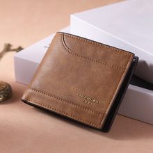 外贸时尚复古钱包男薄款两折修身零钱包多卡位美金包卡夹wallet