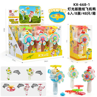 ��ͨ���������у�ͯ������߿����w�C���к�Ů���ֳ��w���w�P���