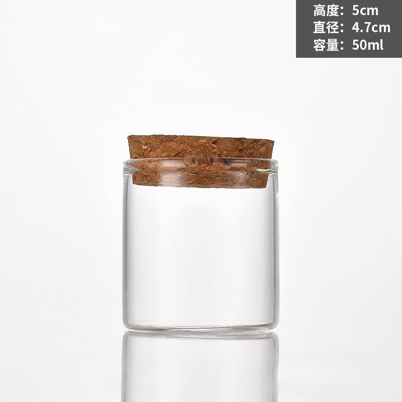 47 botellas de tapón bayonet botellas de muestras médicas botellas de té dulces botellas de frijoles de frijoles de oro botellas de embalaje de goji frasco de arena