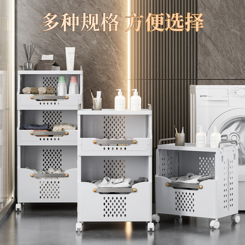 Dirty clothes basket laundry basket dirty clothes storage basket household clothing storage dirty clothes hamper bathroom and toilet storage rack