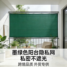 �羳��߅����[˽�W�ڹ�W�̨����WͥԺ������ꎾWī�Gɫ��ꖾW