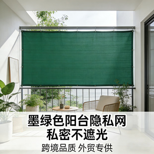�羳��߅����[˽�W�ڹ�W�̨����WͥԺ������ꎾWī�Gɫ��ꖾW