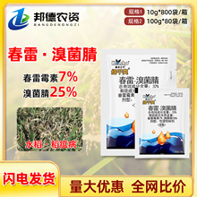 �������S����ˬ 32%����ù�������ˮ���������r���rș������