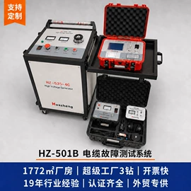 电阻测量仪表;参数测试仪器;测定仪