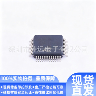 ԭ�bSPC5602Dԭ�bоƬһվʽ���