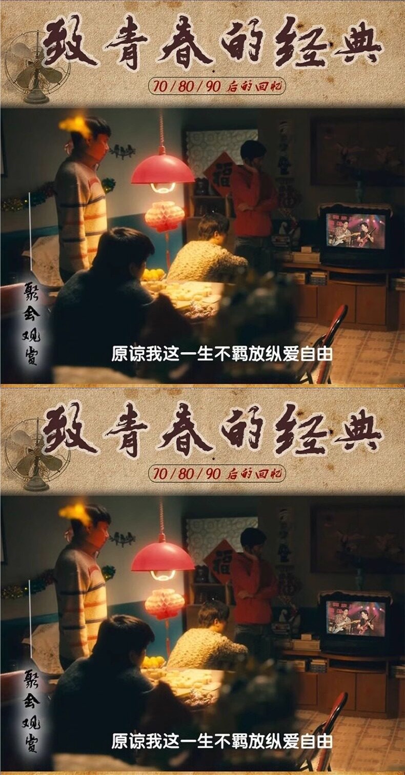 Cantonese Polygram Old Songs Car USB Music 70S and 80S Classic Nostalgic Songs Car Use Lossless High-Quality Mp3