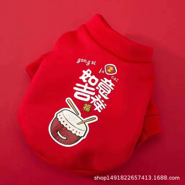 [Без возврата и обмена] Празднование Нового Года Кошка Двуногая Одежда Для Собак Красная Кошка Одежда Для Домашних Животных Зима