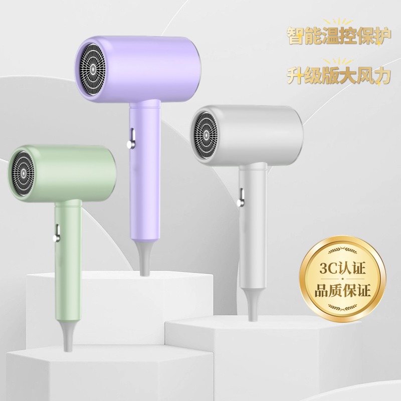 Secador de cabello de alta potencia a temperatura constante