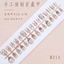 �W�t�¿��ָ�״����׳�Ʒ��Ƭ�����NƬ�ɲ�жָ���NƬ�������l