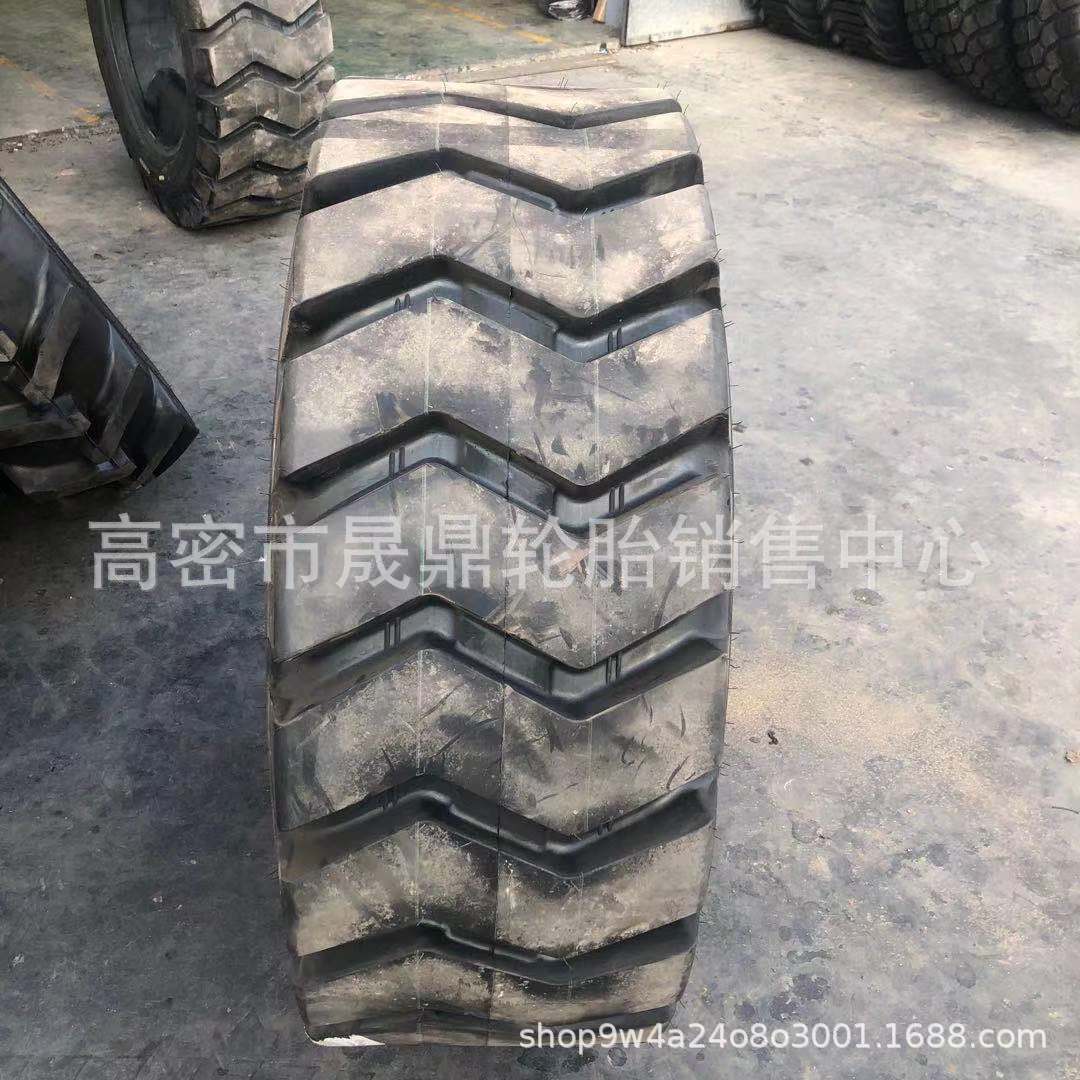 供应鲁飞小型装载机轮胎16/70-24工程机械16/70-20