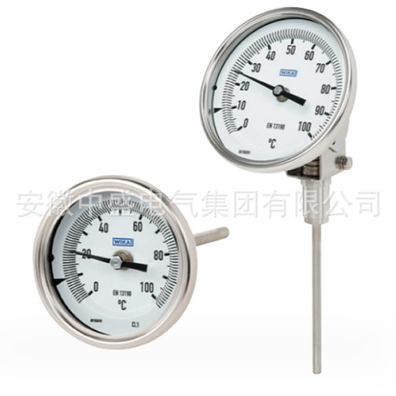 远传双金属温度计WSSP2-481 双支 带现场显示