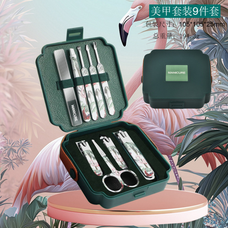 新款指甲刀挖耳勺套装家用防飞溅指甲钳精美礼品盒美甲工具9件套|undefined