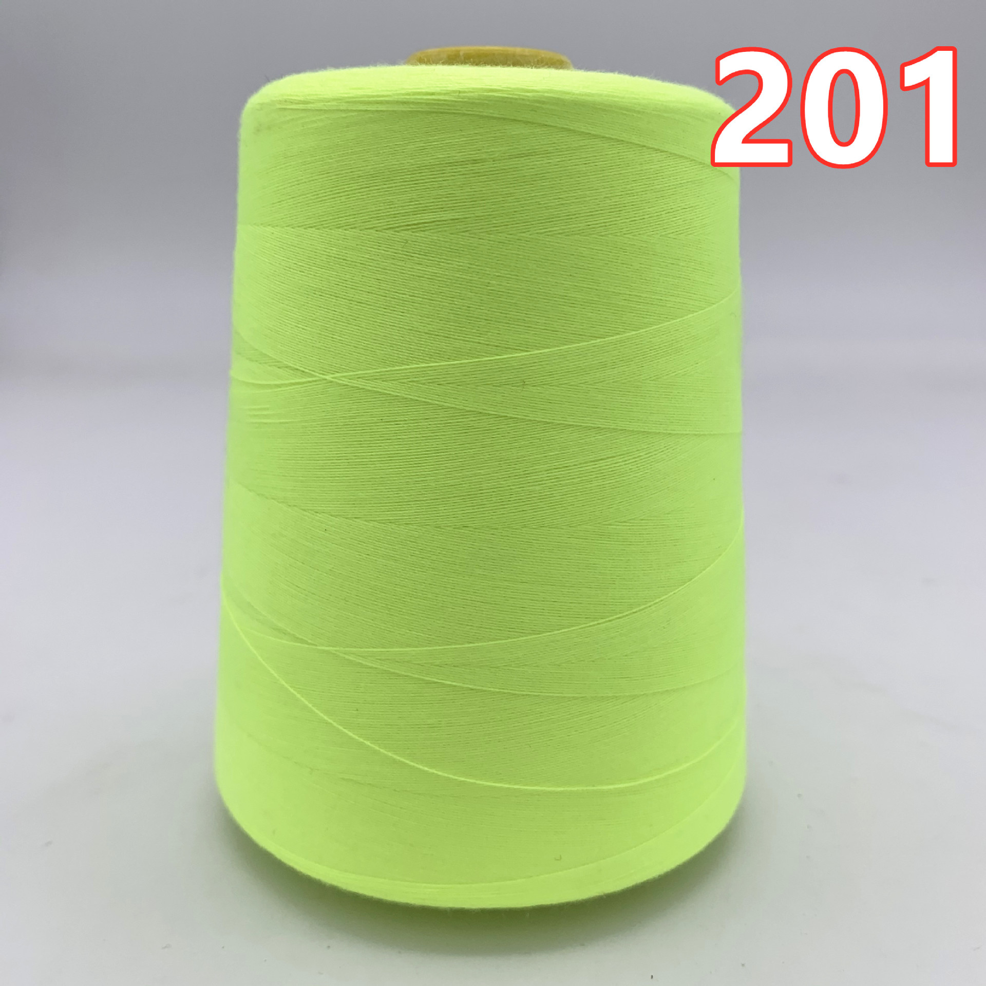 형광 노란색 201