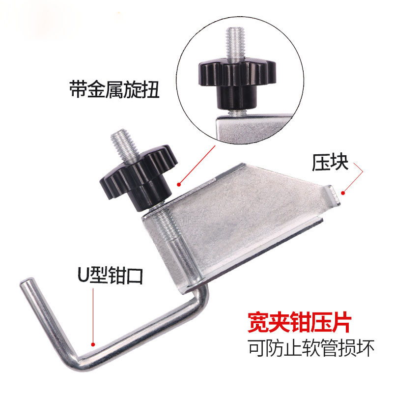 Oil Pipe Clamp 4-Piece Set Pipe Clamp Pliers/Car Water Pipe Pliers Steel Oil Pipe Sealing Pliers U-Shaped Pipe Sealing Pliers