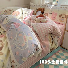 100%�����ļ���ȫ�ޱ��ֱ��״��δ��ҿ�ͨ�黨ӡ������W��������