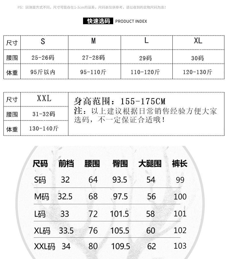 泫雅阔腿牛仔裤女春秋高腰宽松显瘦百搭垂感直筒小个子拖地裤潮女详情5