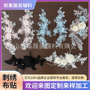 �S�ҹ������w�U�ջ��䲼�N���b�o���ֹ�����b��N�� DIY�h���I��