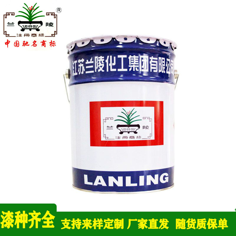 江苏兰陵中黄醇酸磁漆容易打磨橘黄醇酸磁漆