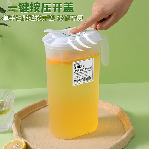 Cold water kettle for summer household refrigerator cold water kettle filled with cool water large capacity high temperature resistant anti-fall manufacturer direct sales wholesale