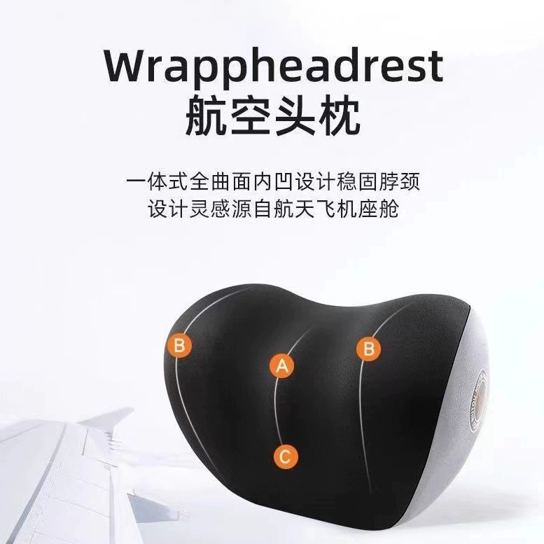 Car butterfly-wing new memory cushion car seat headrest pillow car interior neck