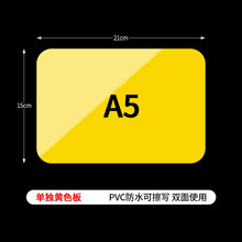 可擦写爆炸贴 大号新款特价网红超市贴标价展示牌商品价格签标签