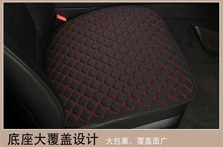 Car Seat Cushion Linen Car Seat Cushion Four-Season Universal Car Seat Cover Five-Seater Breathable Car Cushion Foreign Trade Hot Style