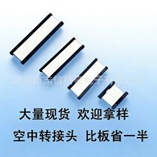 FPC�B�������L��0.5�g������D���^�p������ʽܛ�ž�����P���Rȫ