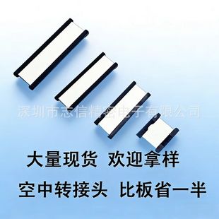 FPC�B���������D���^���L��0.5�g���p������ʽܛ�ž�����P���Rȫ