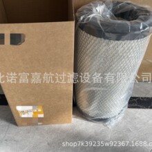 ���ҹ�Ӧ������оF26492 RS5305 49912  AF609447