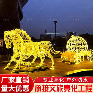 led�}�Q�R��܇���͟������R��ѩ�����⹝���̈�����������^�b�