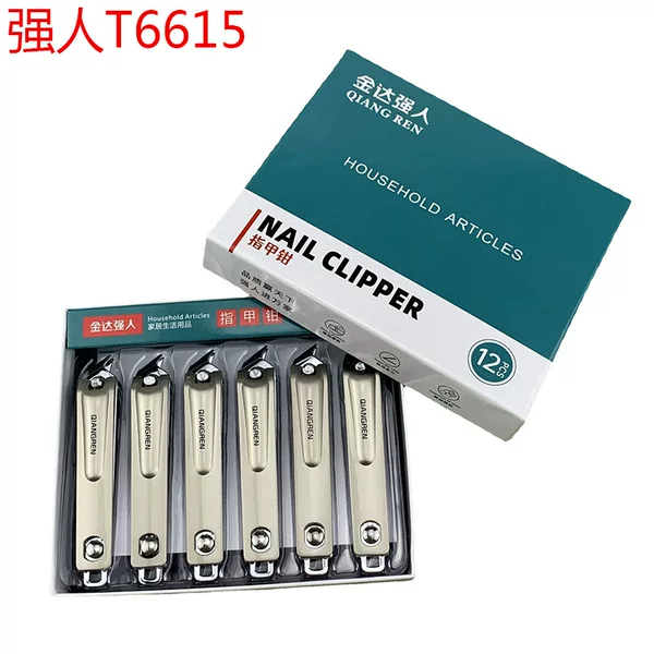 Authentic Strongman T6615 Large Oblique Nail Clipper for Men and Women Adult Home Manicure Dormitory Manicure
