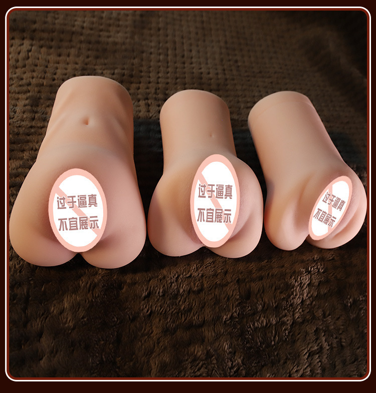 Jiuai Non-Inflatable Half-Body Male Masturbator TPE Manual Realistic Skin Tone — detail image 22