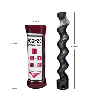 ����z25/z35�����T�χ��T�C�ݗU�z��ECO20��ʯ�ᶨ���D��S3���ȿ�