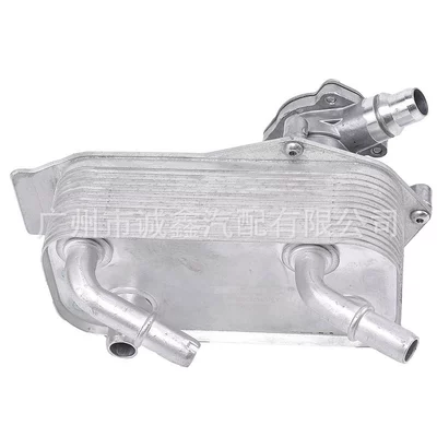 car radiator Radiator Cooler