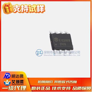 ���_΢ MD8440 4V 300mA 40V ��ʹ�ܷ���LDO