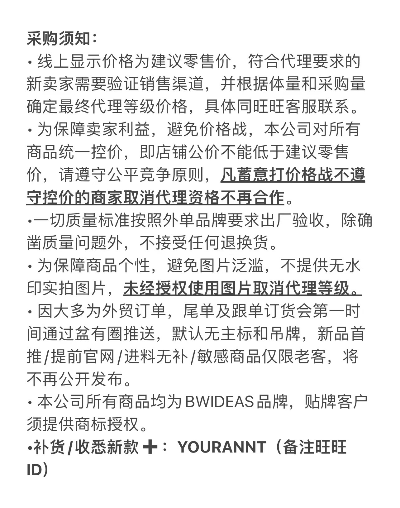 微信图片_20220602100837