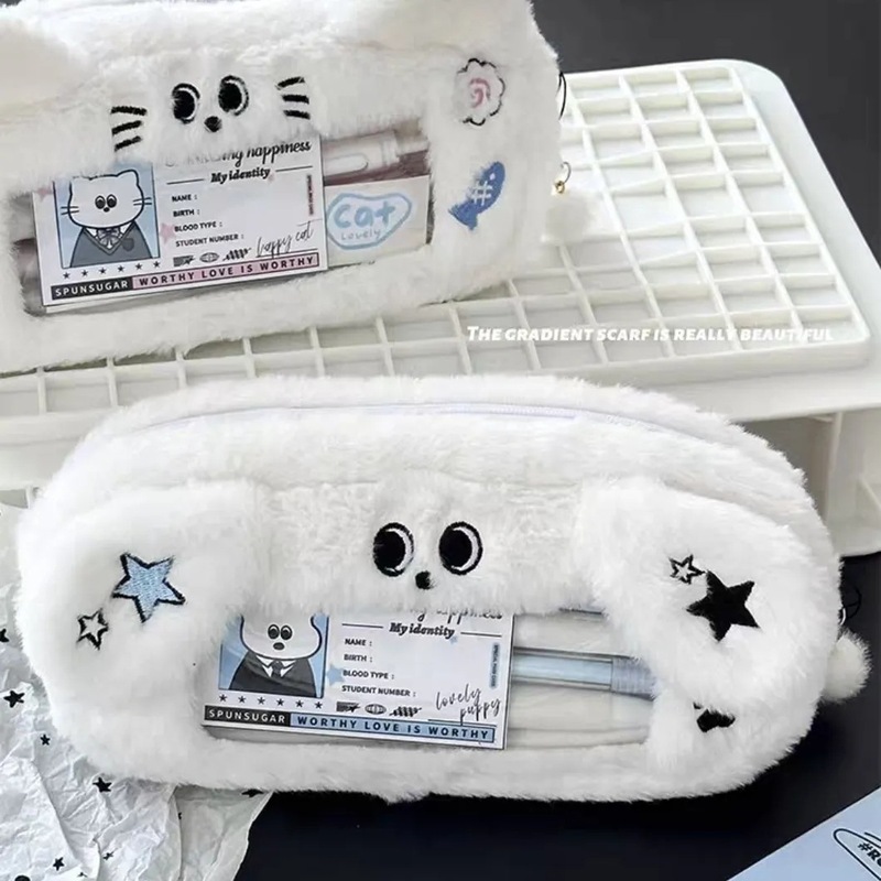 ぬいぐるみブルー子犬と子猫鉛筆バッグインリトルレッドブック学生高価値大容量ウィンドウ文具収納袋|undefined