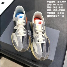 高品质NB327女鞋MS327元祖灰老爹鞋透气跑步鞋男鞋低帮休闲运动鞋