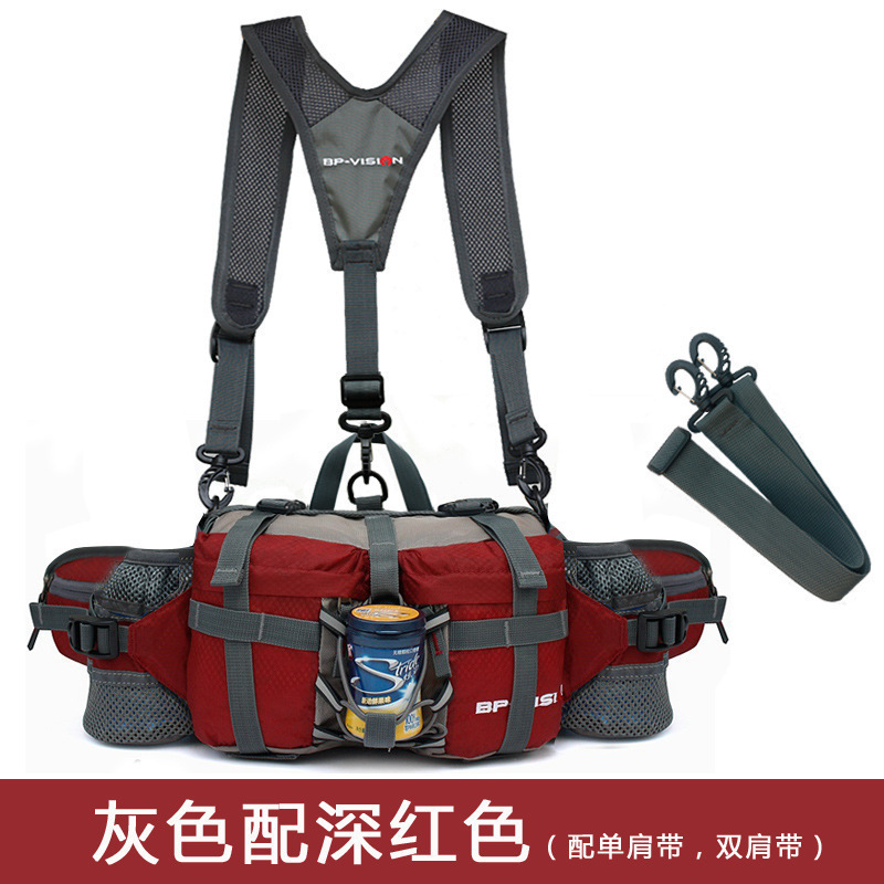 年户外腰包多功能运动登山装备男女款徒步旅行骑行背包水壶包|undefined