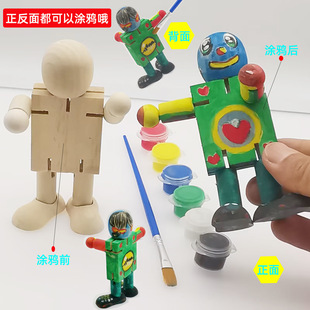 Wooden White Embryo Robot DIY Handmade Graffiti Versatile Puppet White Embryo Robot Kindergarten Toy Small Gift