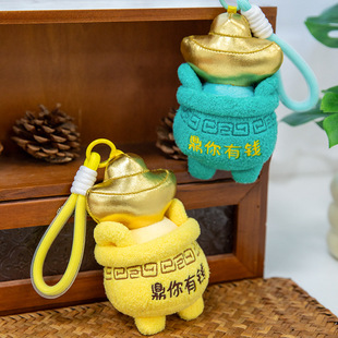 ���ⶦ�����Xë�q����ɐ�Ԫ��С��ż�����������耳׿۶Y�����l