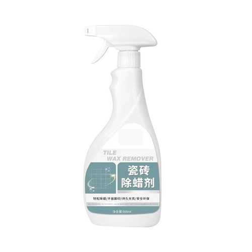 Tile wax remover, land reclamation floor tile cleaning and polishing wax removal powder, household new house decoration surface wax removal and brightening artifact