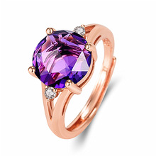 紫罗兰圆钻紫水晶戒指 镀18K玫瑰金开口浪漫紫色情缘奢华雅致戒指