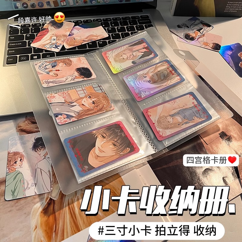 Photo Album 3inch Polaroid Photo Card Movie Train Ticket Storage Set Star Chasing Special Card Album Ins High Value