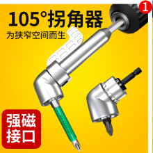 G늄^ս90fֱֱͲՏDݽz