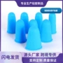 耐高温防烫隔热颜色手指套