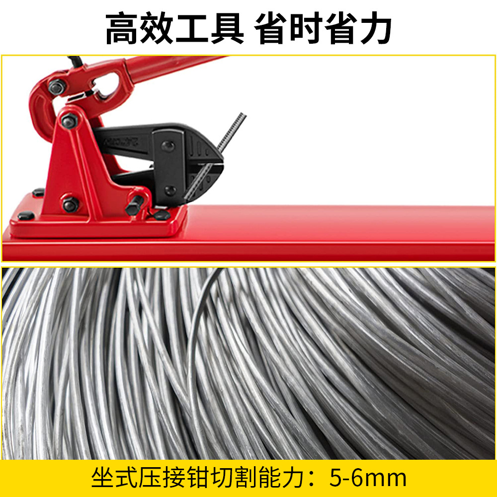 Alicates de rotura de cable de asiento multifuncionales de 24 ''Alicates de ahorro de energía Alicates de engarzamiento de asiento, tijeras de cable, alicates grandes, tijeras de cable