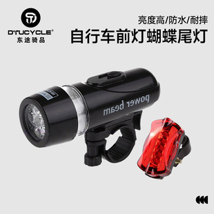 ɽ��܇5LEDǰ������܇ǰ�� ����β��9002ǰ��/��܇�T���b�����