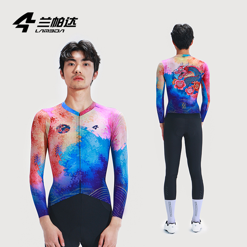 Lanpada 2024 spring new bicycle cycling clothes moisture absorption outdoor tight long sleeve road bike quick-drying clothes